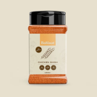 Baharat - Chicken Shish Seasoning - 6x180g