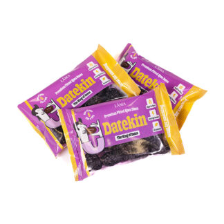 Datekin - Ajwa Pitted Dates - 12x60g