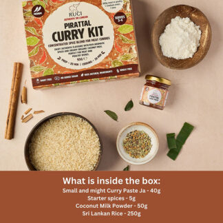 Ruci -    Pirattal Curry Kit - 6x300g (includes 250g Rice)