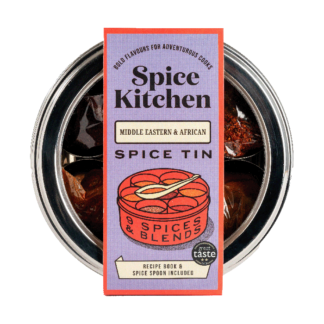 Spice Kitchen - Middle Eastern Tin - 4x850g
