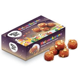 Seven Ate Nine -   Honey Walnut Cookies - 8x450g