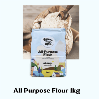 Seven Ate Nine - Greek Flour - 10x1kg